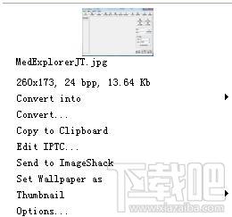 XnView Shell Extension 64位,XnView Shell Extension 64位下载,XnView Shell Extension 6