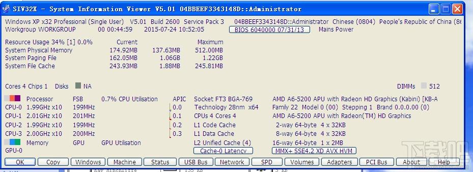 System Information Viewer,System Information Viewer下载,SIV,硬件检测