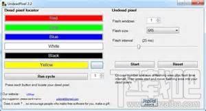Undead Pixel,Undead Pixel下载,坏点检测软件
