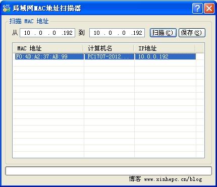 Scanmac,Scanmac下载