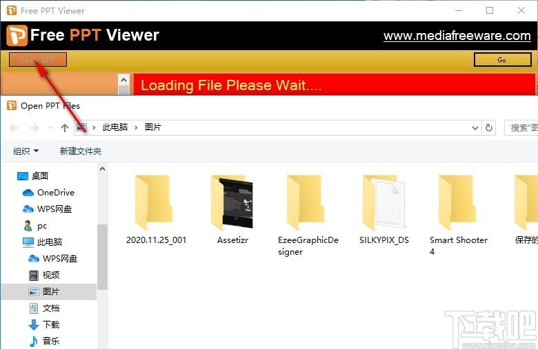 Free PPT Viewer下载,PPTX文件查看工具,图片浏览