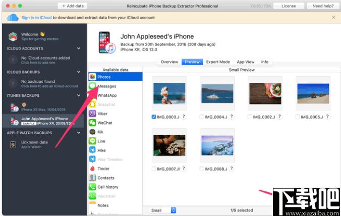 Reincubate iPhone Backup Extractor下载,数据恢复,数据还原