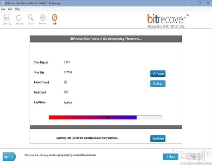 BitRecover VMFS Recovery Wizard下载,VMFS数据文件恢复软件,数据恢复