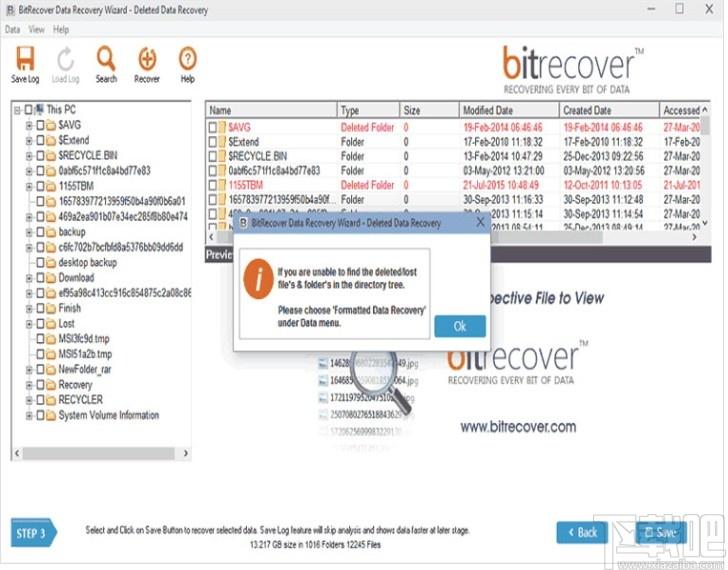 BitRecover VMFS Recovery Wizard下载,VMFS数据文件恢复软件,数据恢复