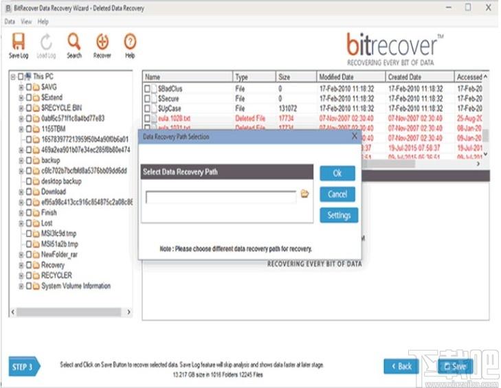 BitRecover VMFS Recovery Wizard下载,VMFS数据文件恢复软件,数据恢复