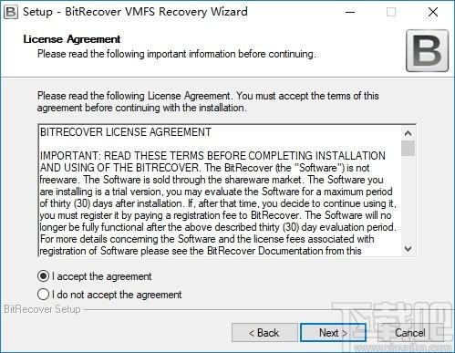BitRecover VMFS Recovery Wizard下载,VMFS数据文件恢复软件,数据恢复