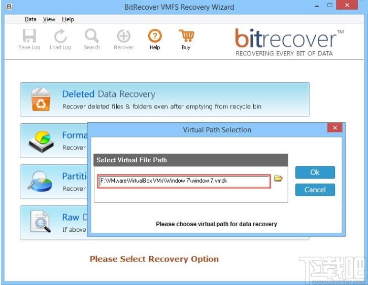 BitRecover VMFS Recovery Wizard下载,VMFS数据文件恢复软件,数据恢复