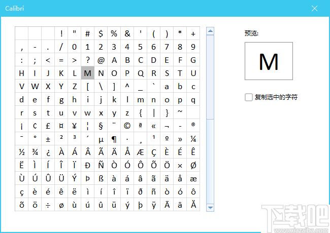 挂载字体软件,字体工具,挂载字体,字体管理