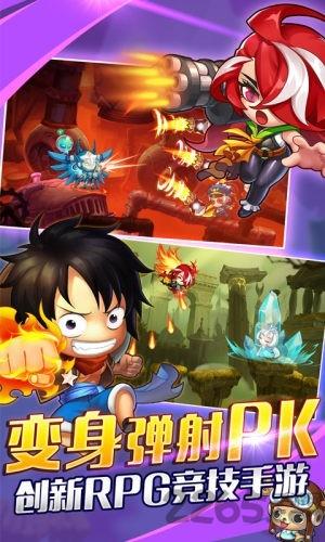 萌斗堂最新版(暂未上线),萌斗堂,动作手游,冒险手游